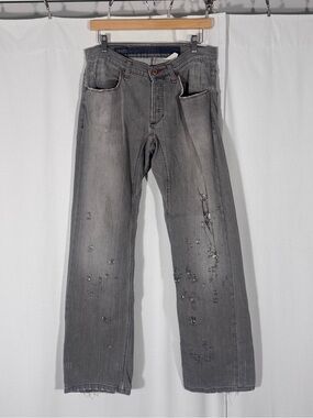 Vintage Ambiguous Gray Distressed Relaxed Straight Leg